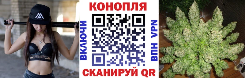 Купить наркотики сайты Сибай Марихуана  Галлюциногенные грибы  КОКАИН  ГАШ  Мефедрон 