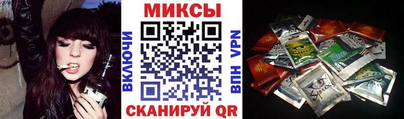 Бутират 1.4BDO  где продают   Сибай 