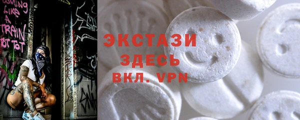 кокаин VHQ Аркадак