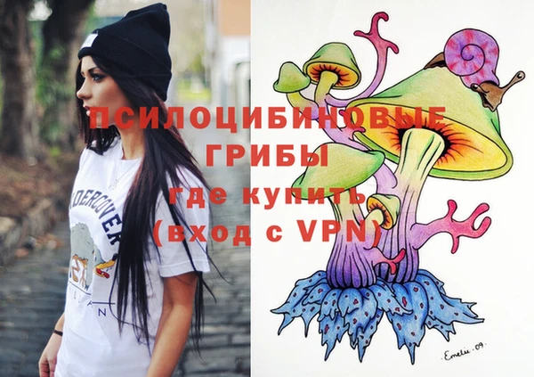 кокаин VHQ Аркадак