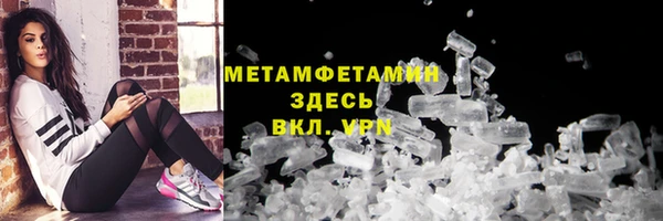 кокаин VHQ Аркадак