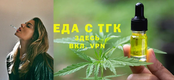 кокаин VHQ Аркадак
