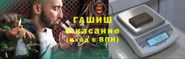 кокаин VHQ Аркадак