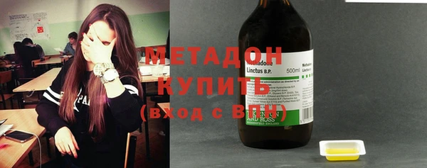 кокаин VHQ Аркадак