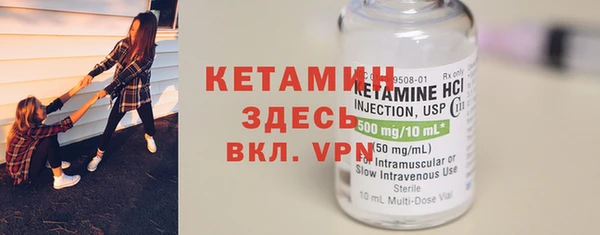 кокаин VHQ Аркадак