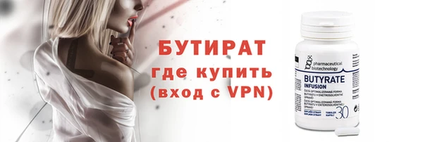 кокаин VHQ Аркадак