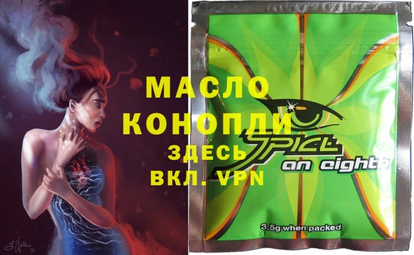 кокаин VHQ Аркадак