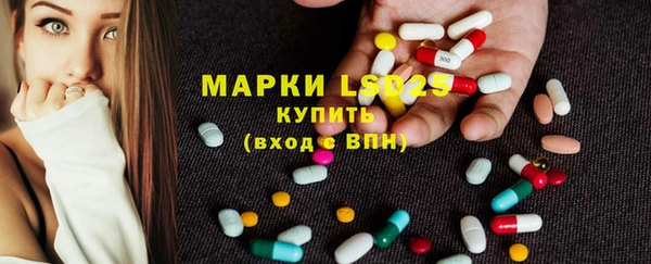 кокаин VHQ Аркадак