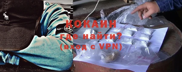 прущие крисы Армянск