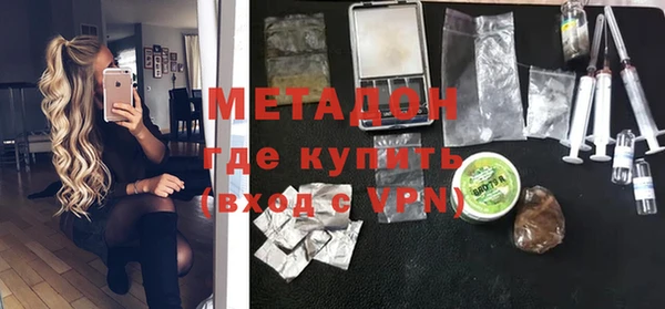 кокаин VHQ Аркадак