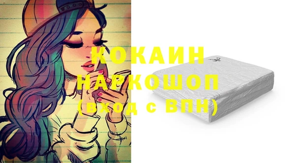 прущие крисы Армянск