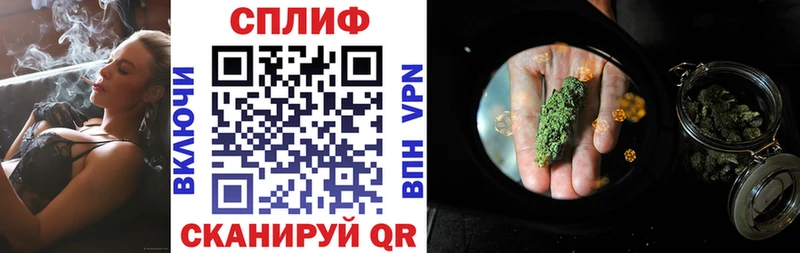 МАРИХУАНА MAZAR  наркошоп  OMG вход  это формула  Сибай 